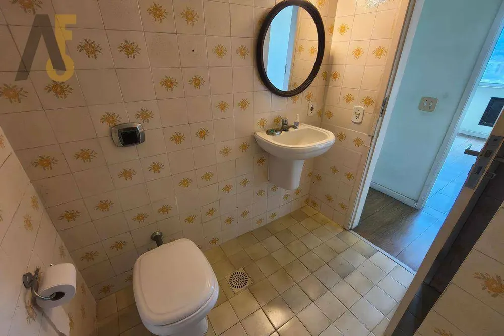 Apartamento, 2 quartos, 80 m² - Foto 13