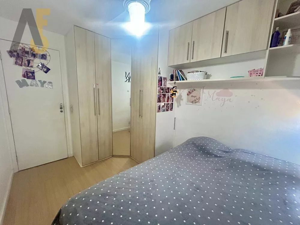 Apartamento, 2 quartos, 61 m² - Foto 16