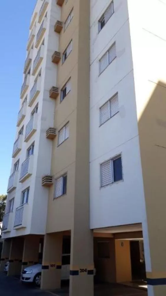 Apartamento à venda com 2 quartos, 76m² - Foto 1