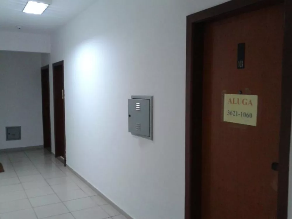 Conjunto Comercial-Sala para alugar, 51m² - Foto 2