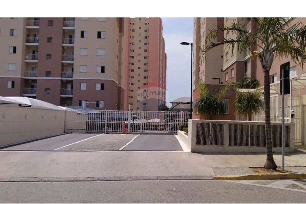 Apartamento, 2 quartos, 60 m² - Foto 2