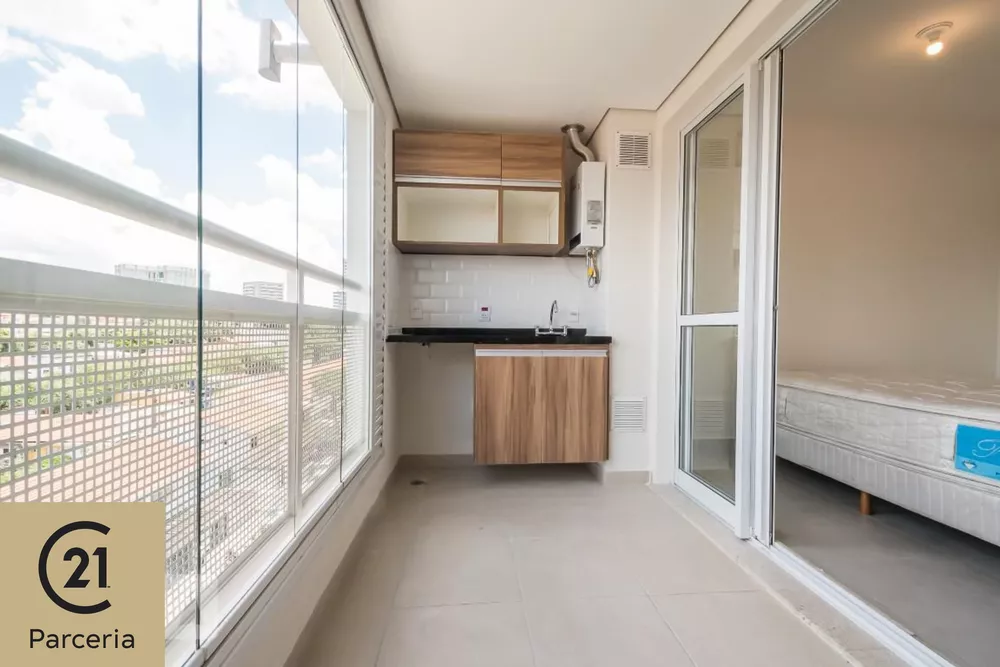 Apartamento à venda e aluguel com 1 quarto, 26m² - Foto 1