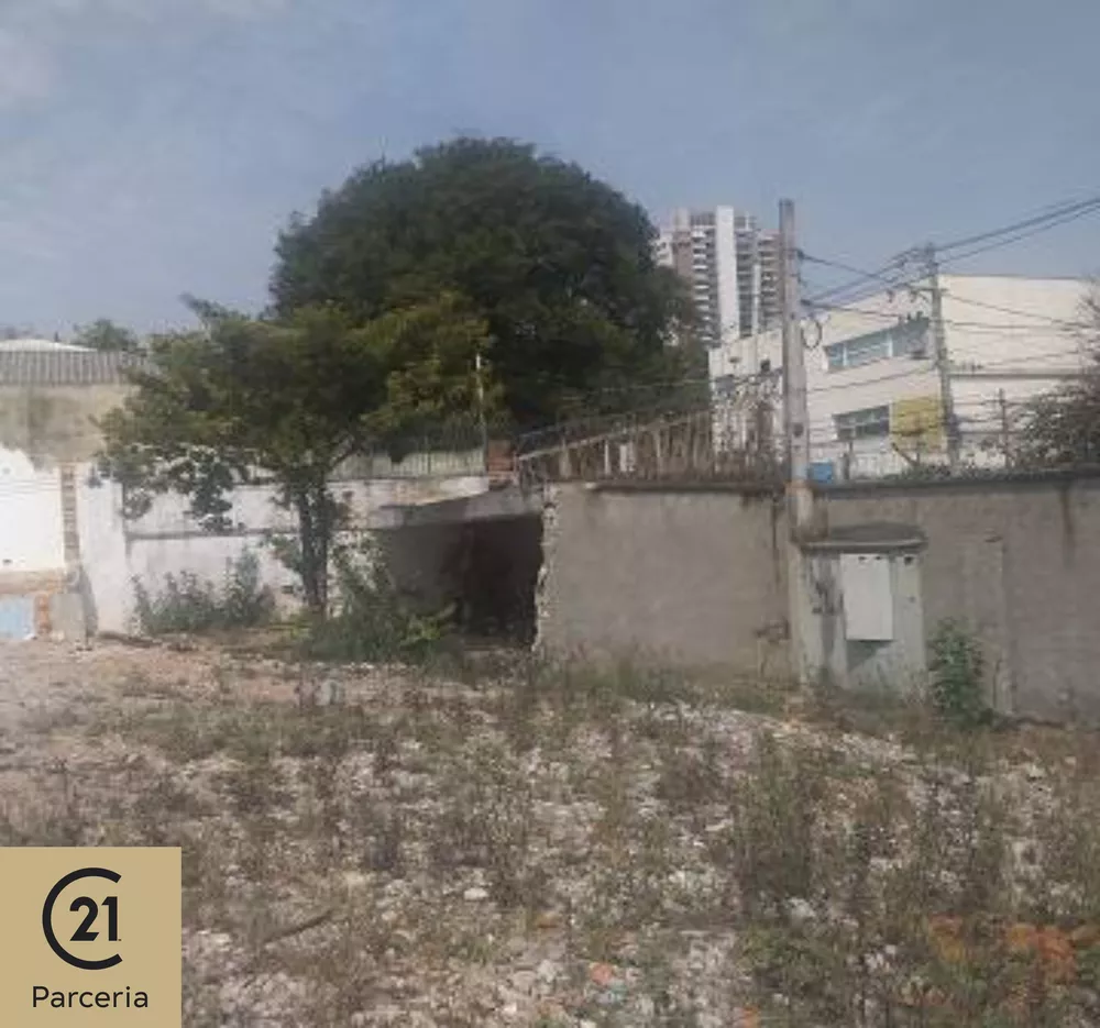 Loteamento e Condomínio para alugar, 2300m² - Foto 3