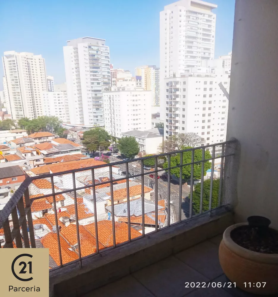 Apartamento à venda com 2 quartos, 110m² - Foto 1