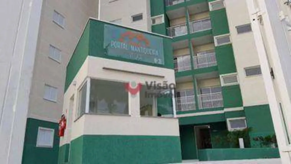 Apartamento, 2 quartos, 56 m² - Foto 2