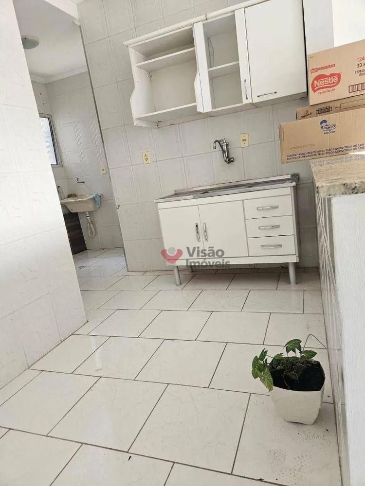 Apartamento, 2 quartos, 63 m² - Foto 11