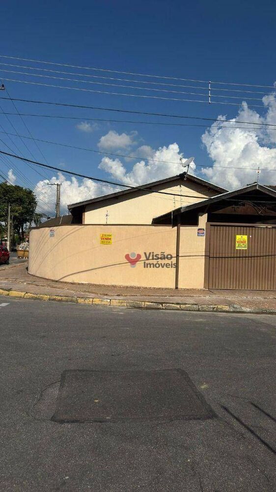 Casa, 2 quartos, 214 m² - Foto 1