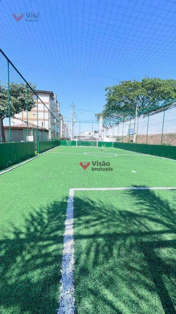 Apartamento, 2 quartos, 75 m² - Foto 17