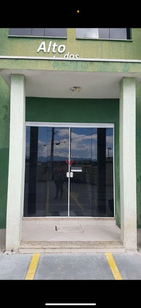 Apartamento, 2 quartos, 54 m² - Foto 1
