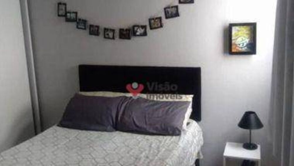Apartamento, 2 quartos, 80 m² - Foto 1