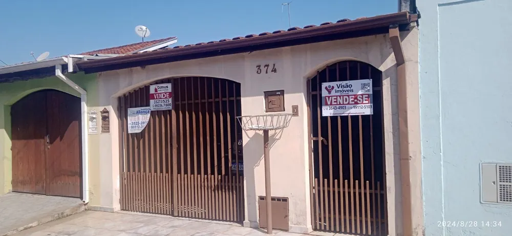 Casa, 2 quartos, 84 m² - Foto 1