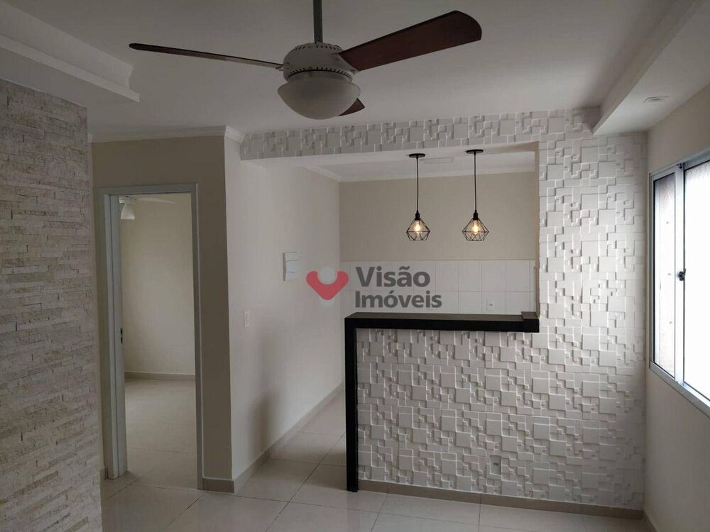 Apartamento, 2 quartos, 44 m² - Foto 7