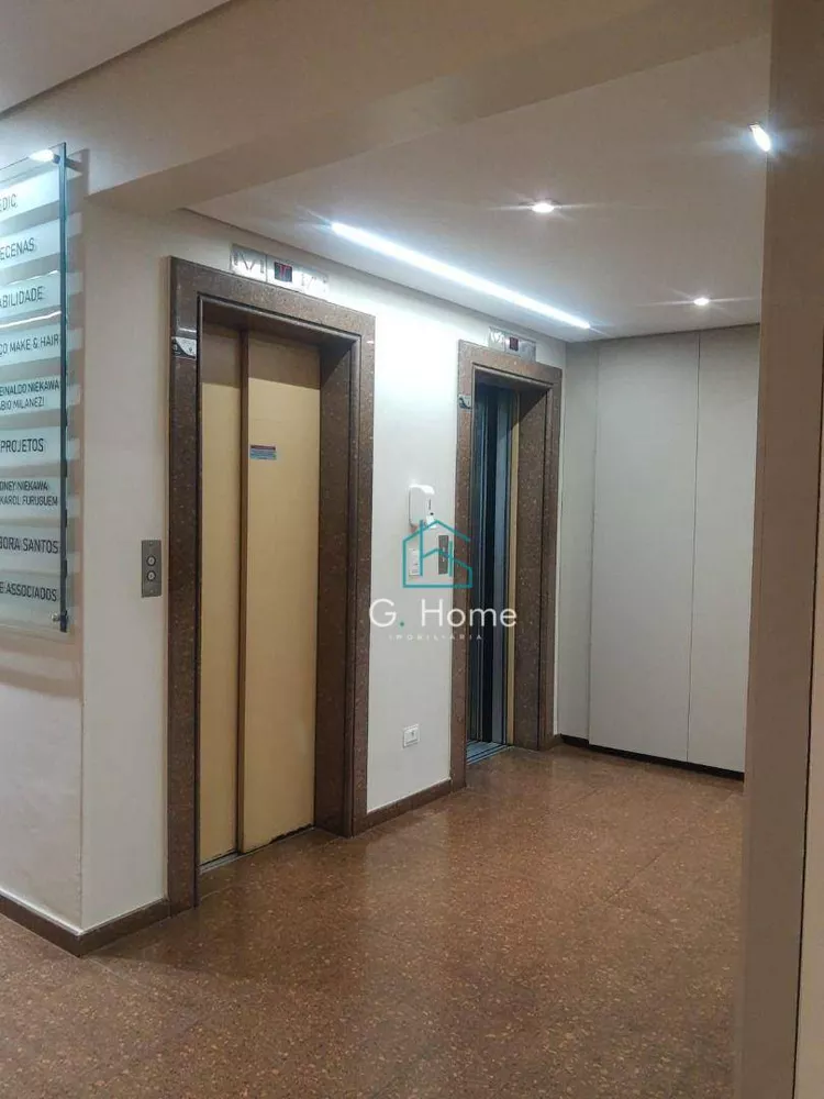 Conjunto Comercial-Sala à venda, 82m² - Foto 3