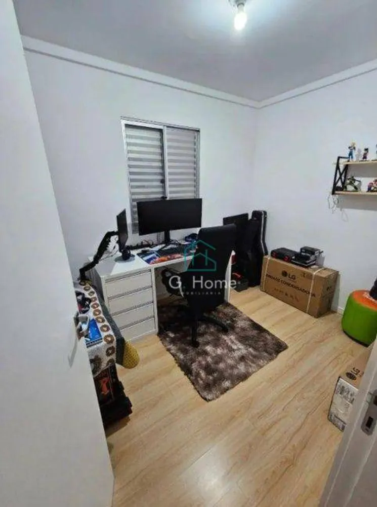 Apartamento, 2 quartos, 51 m² - Foto 2