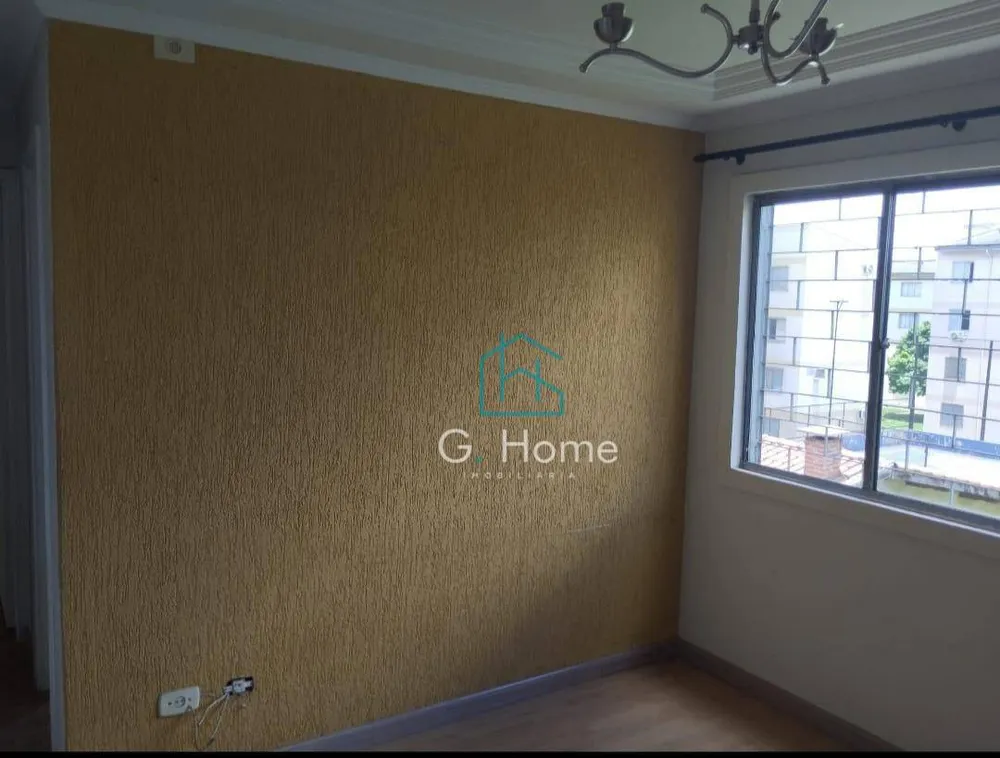 Apartamento, 2 quartos, 53 m² - Foto 2