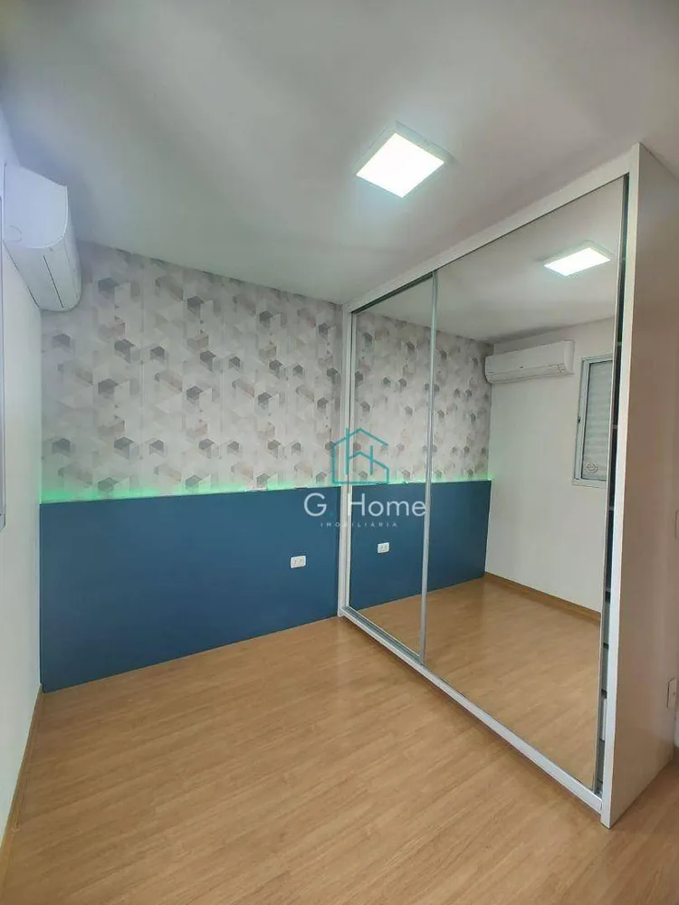 Apartamento, 2 quartos, 48 m² - Foto 1