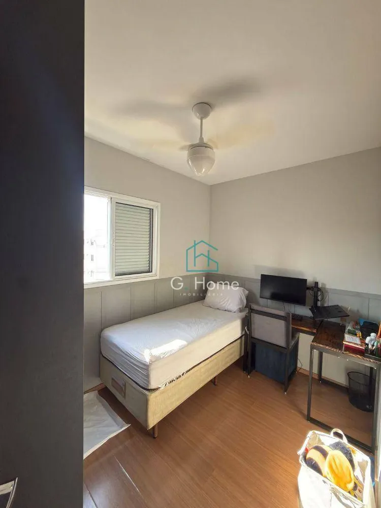 Apartamento, 2 quartos, 45 m² - Foto 5