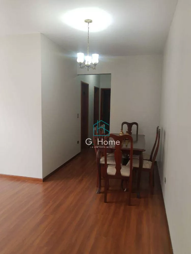 Apartamento à venda com 3 quartos, 73m² - Foto 2