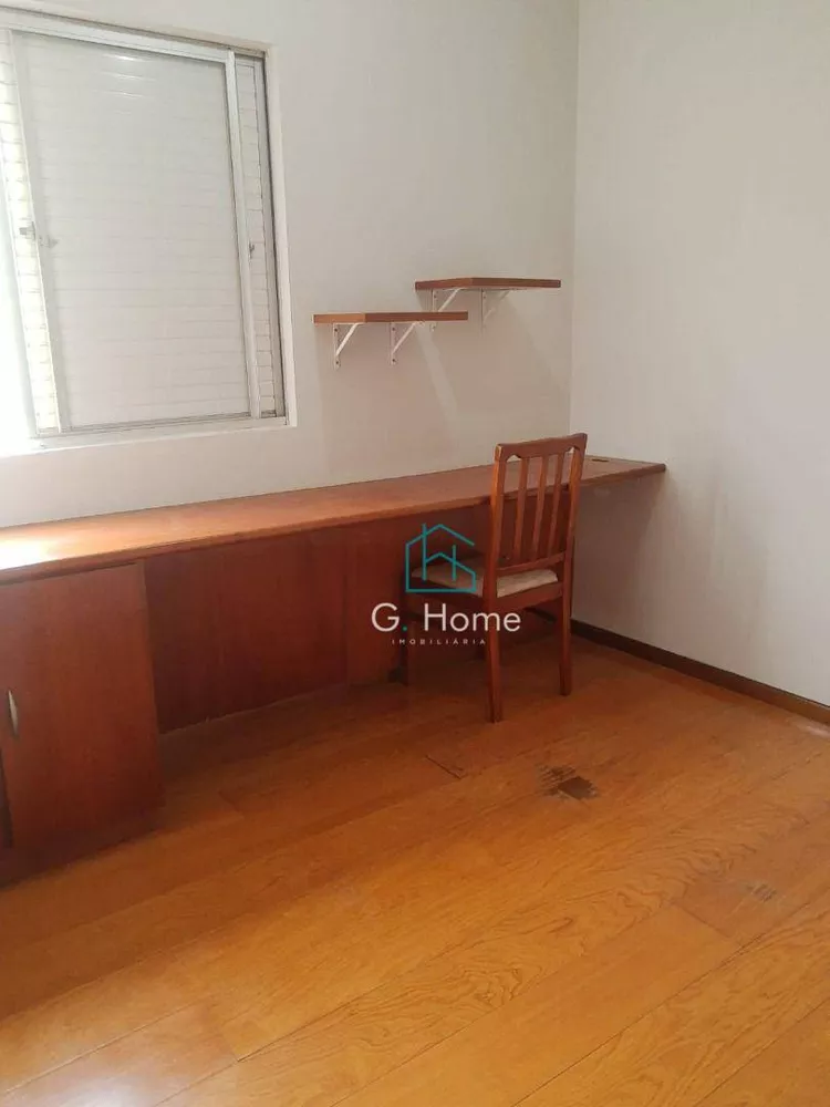 Apartamento à venda com 3 quartos, 73m² - Foto 13