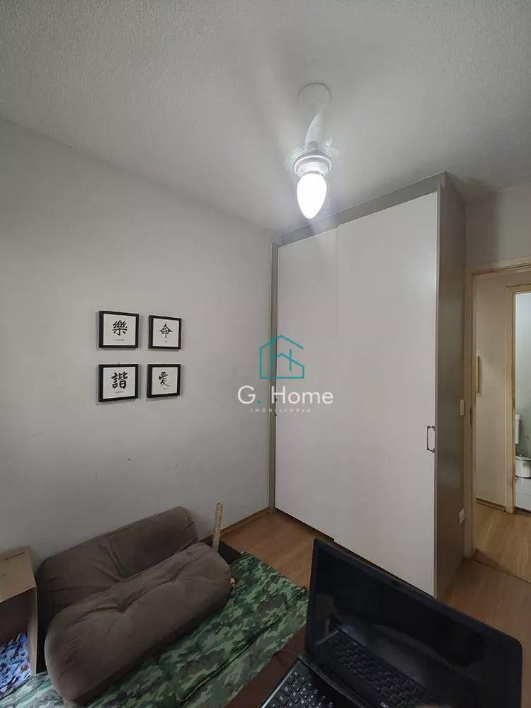 Apartamento à venda com 2 quartos, 60m² - Foto 5