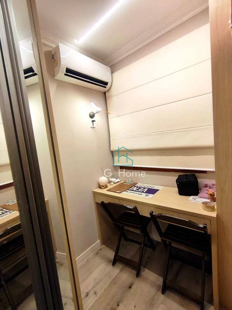 Casa, 3 quartos, 228 m² - Foto 4