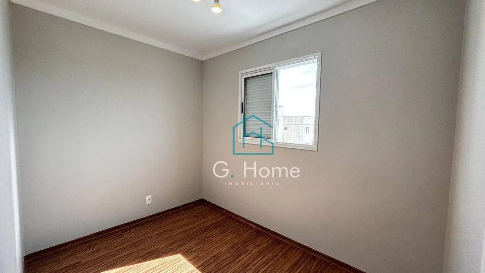 Apartamento, 2 quartos, 46 m² - Foto 3