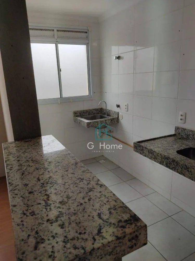Apartamento, 2 quartos, 46 m² - Foto 7