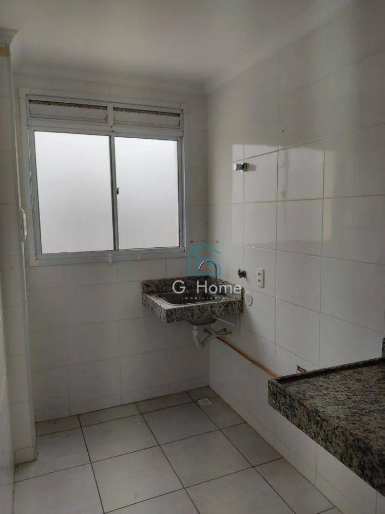Apartamento, 2 quartos, 46 m² - Foto 1