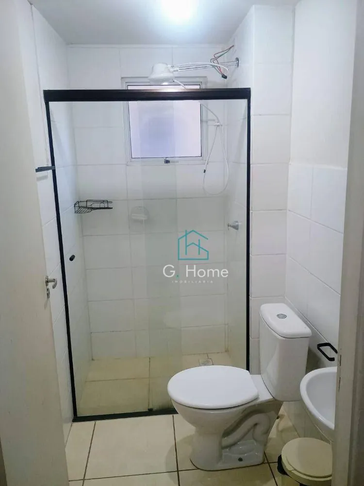 Apartamento, 2 quartos, 45 m² - Foto 7
