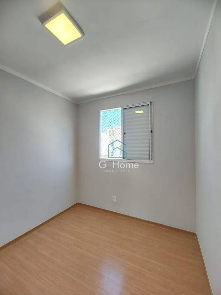 Apartamento, 2 quartos, 42 m² - Foto 1