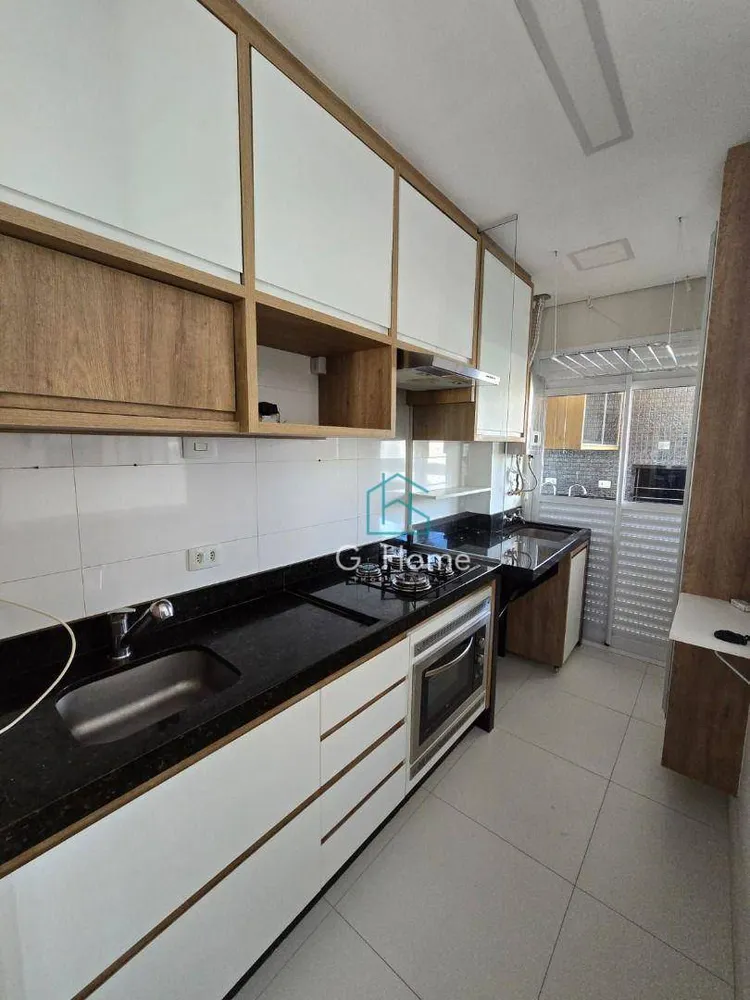 Apartamento, 2 quartos, 85 m² - Foto 1