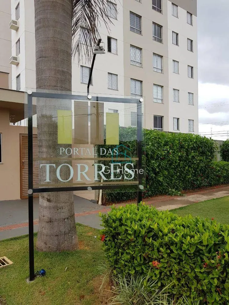 Apartamento, 2 quartos, 46 m² - Foto 2