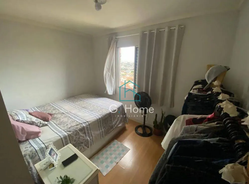 Apartamento, 2 quartos, 46 m² - Foto 10