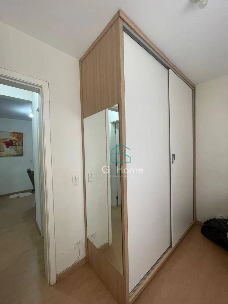 Apartamento, 2 quartos, 45 m² - Foto 7