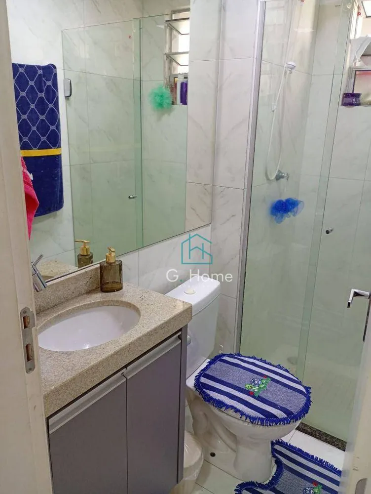 Apartamento, 2 quartos, 45 m² - Foto 5