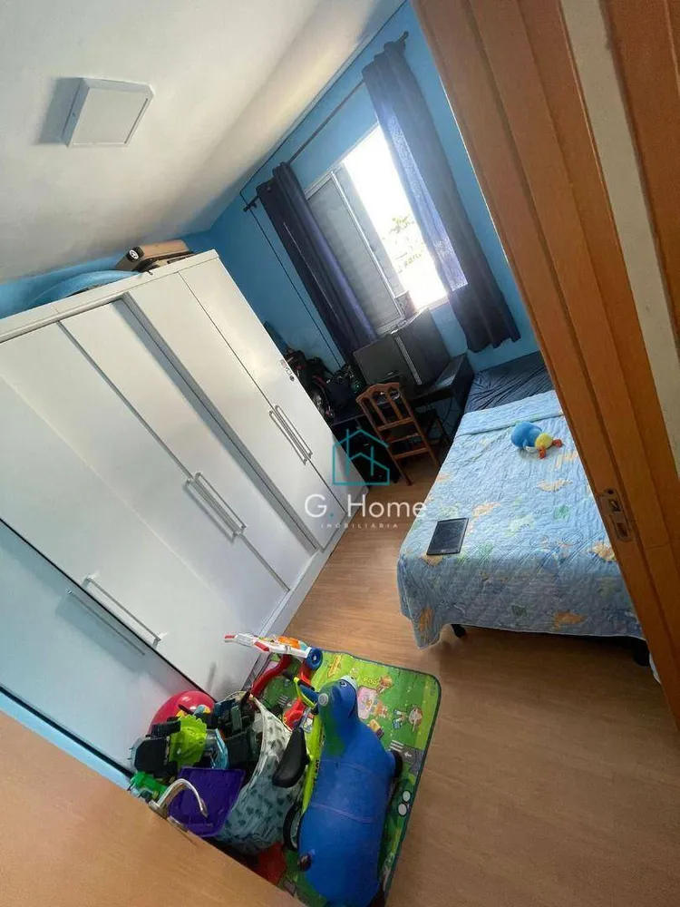 Apartamento, 2 quartos, 42 m² - Foto 1