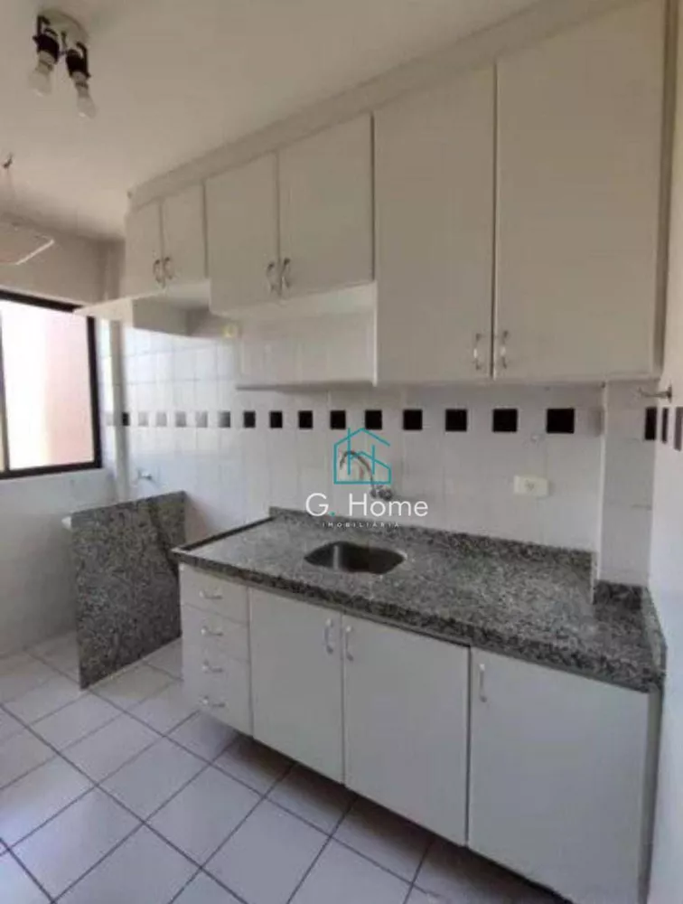 Apartamento à venda com 1 quarto, 46m² - Foto 4