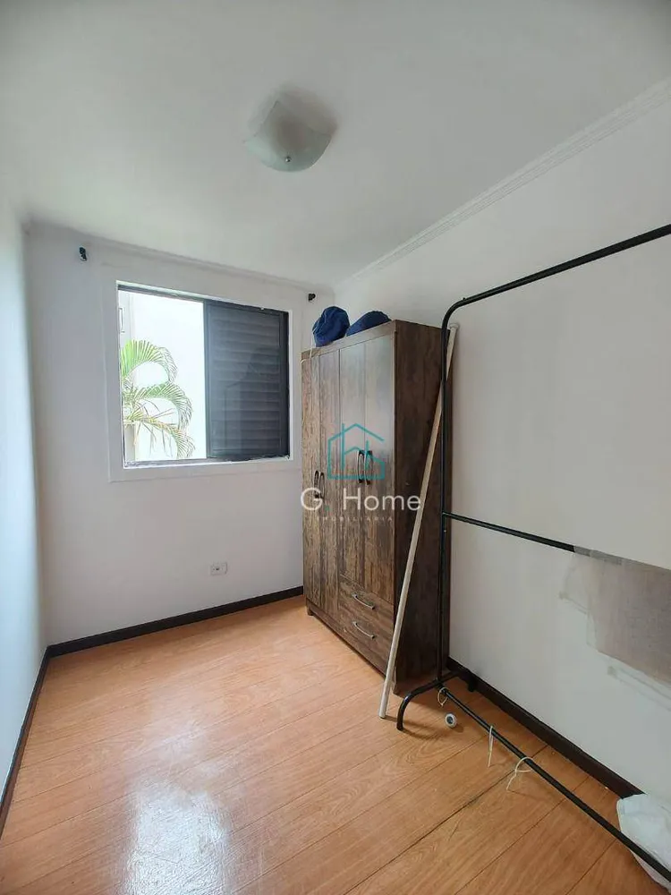 Apartamento, 3 quartos, 66 m² - Foto 5