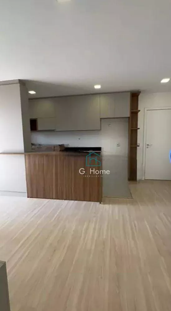 Apartamento para alugar com 2 quartos, 70m² - Foto 4