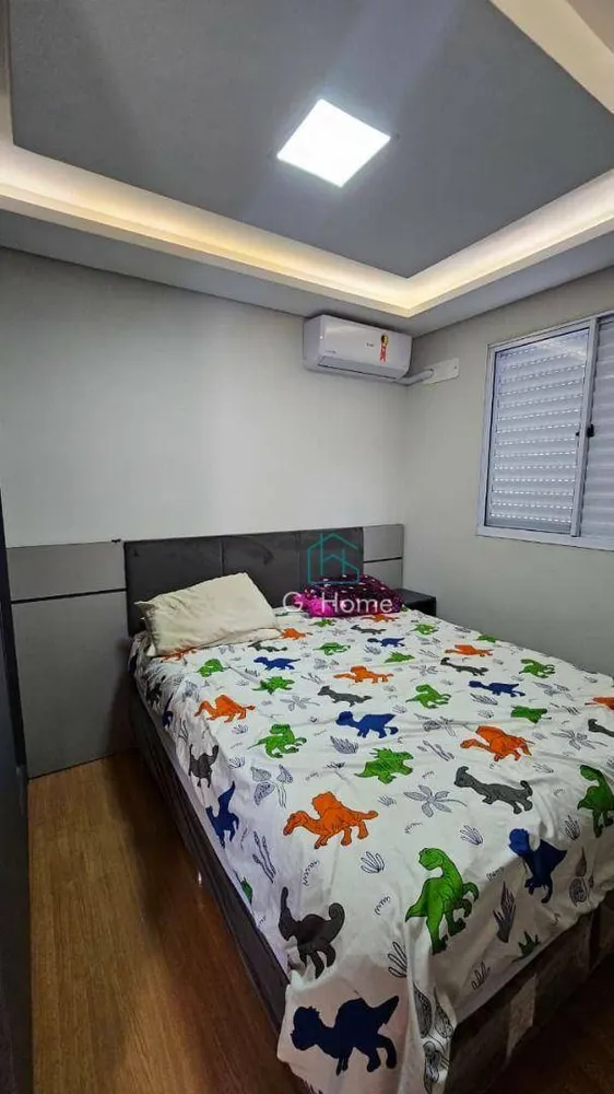 Apartamento, 2 quartos, 46 m² - Foto 1