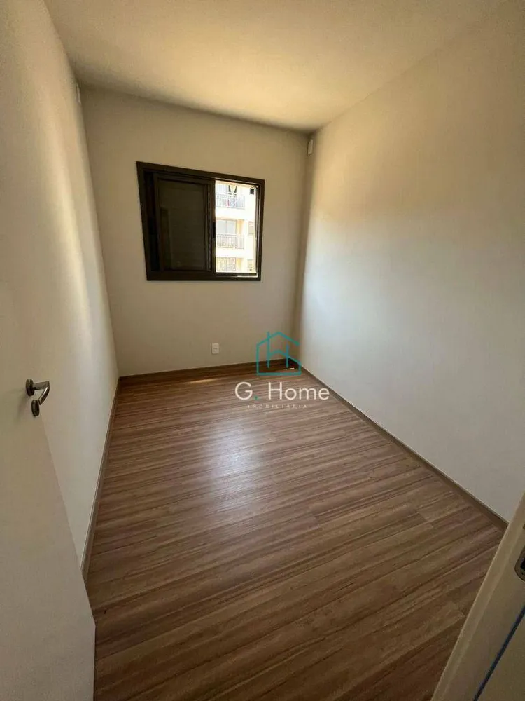 Apartamento, 2 quartos, 45 m² - Foto 4