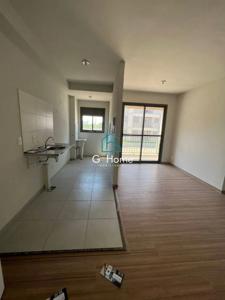 Apartamento, 2 quartos, 45 m² - Foto 1