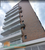 Apartamento, 2 quartos, 77 m² - Foto 2