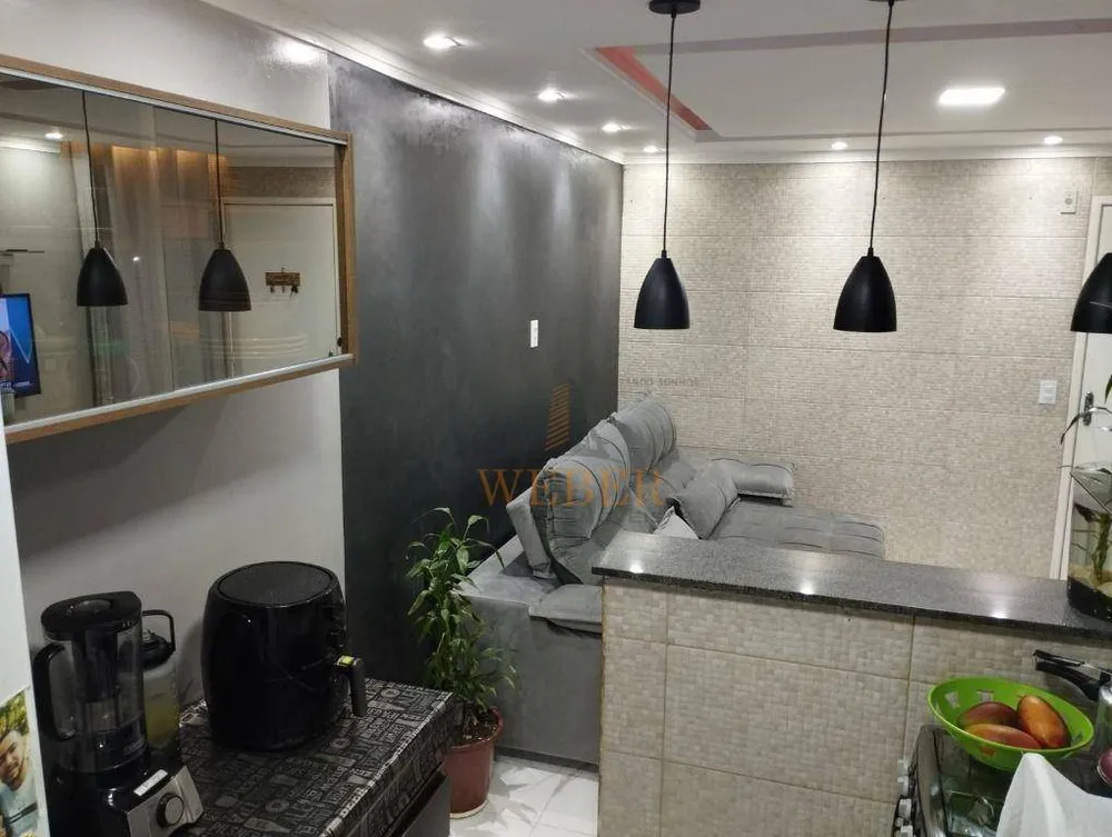 Apartamento, 2 quartos, 47 m² - Foto 2
