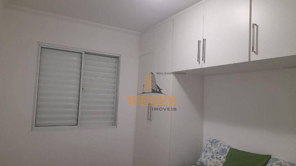 Apartamento, 2 quartos, 47 m² - Foto 4