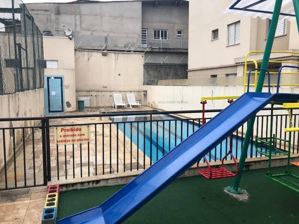 Apartamento, 2 quartos, 45 m² - Foto 13