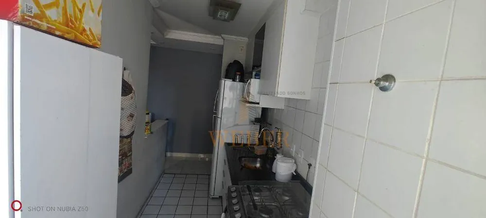 Apartamento, 2 quartos, 50 m² - Foto 7