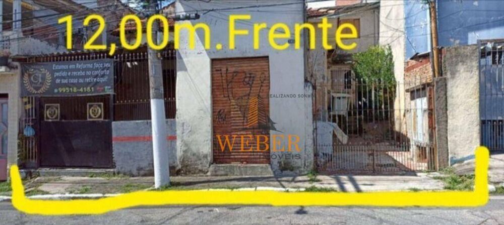 Terreno, 462 m² - Foto 4