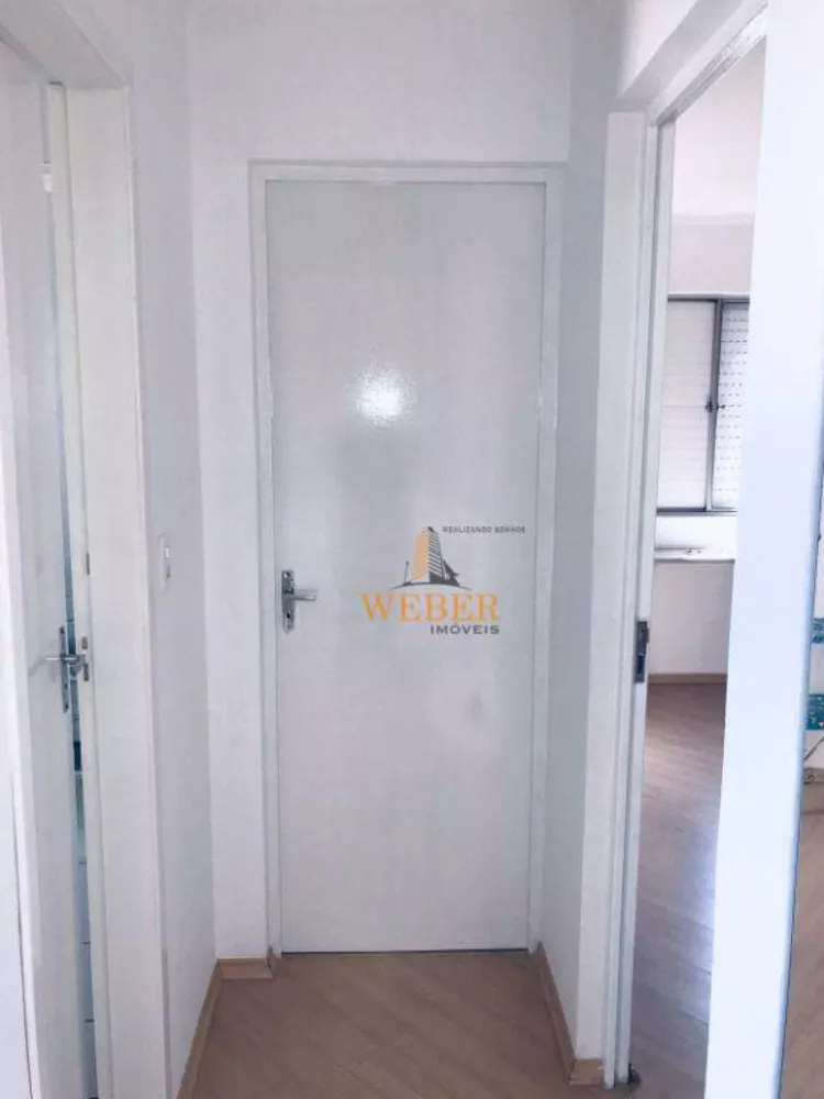 Apartamento, 2 quartos, 52 m² - Foto 2