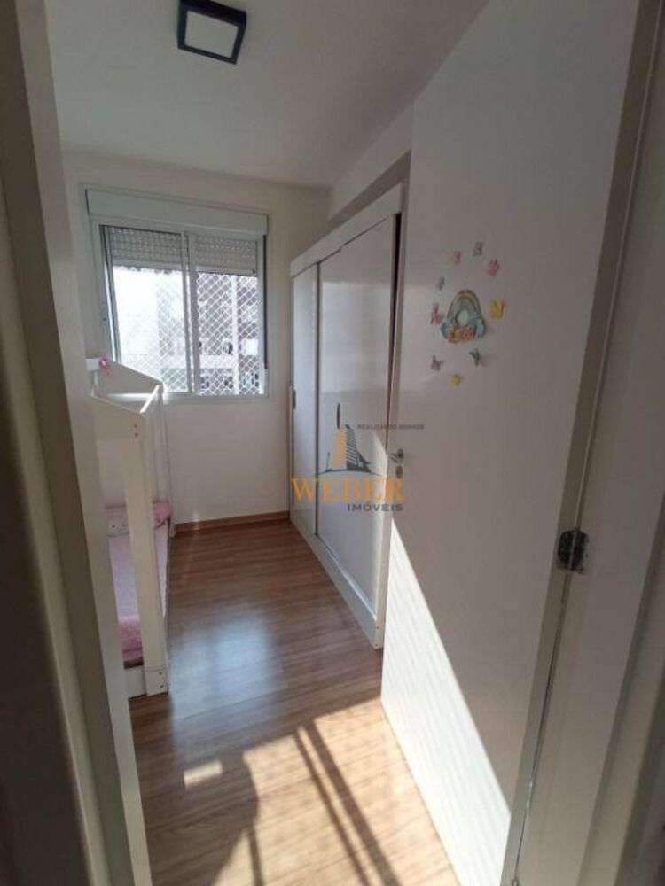 Apartamento, 2 quartos, 44 m² - Foto 7